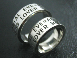 英字ペアリング