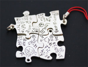 寄せ書きプレート1 寄せ書きプレート1