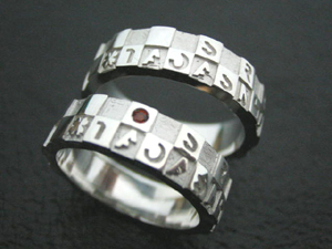 市松石入りペアリング