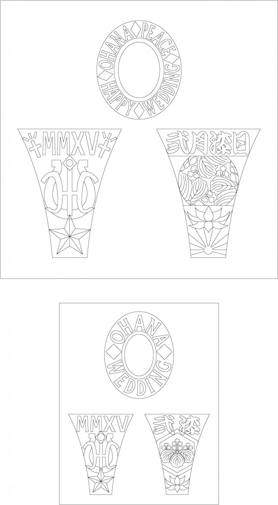 堀様マリッジリング