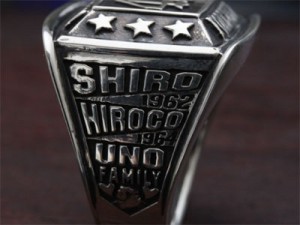 ファミリーリング4